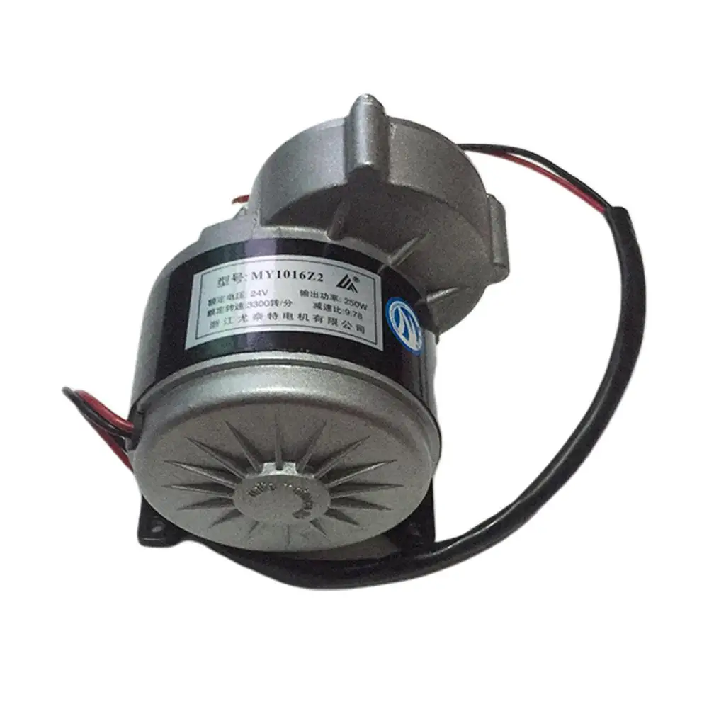 24V 250W DC мотор регулятор контроллер двигателя велосипед Изменение Запчасти металлический Шестерни 1016 снижение коллекторный мотор для е-байка Запчасти