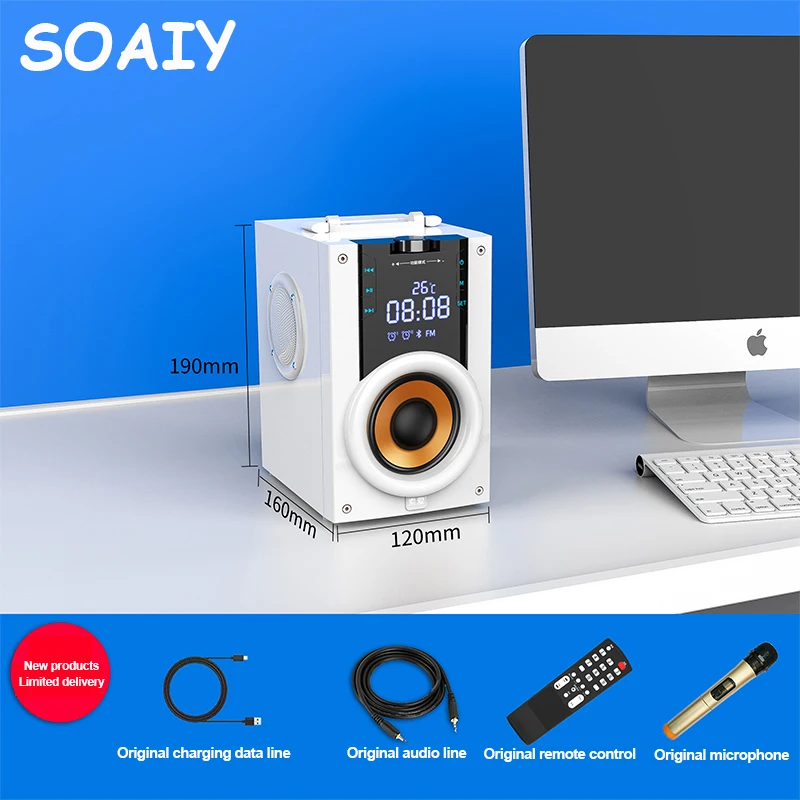 

SOAIY Q22 Wireless Bluetooth Speaker Stereo Subwoofer Speakers Big Power Bass Music Player Support Computer FM Alarm TF LED
