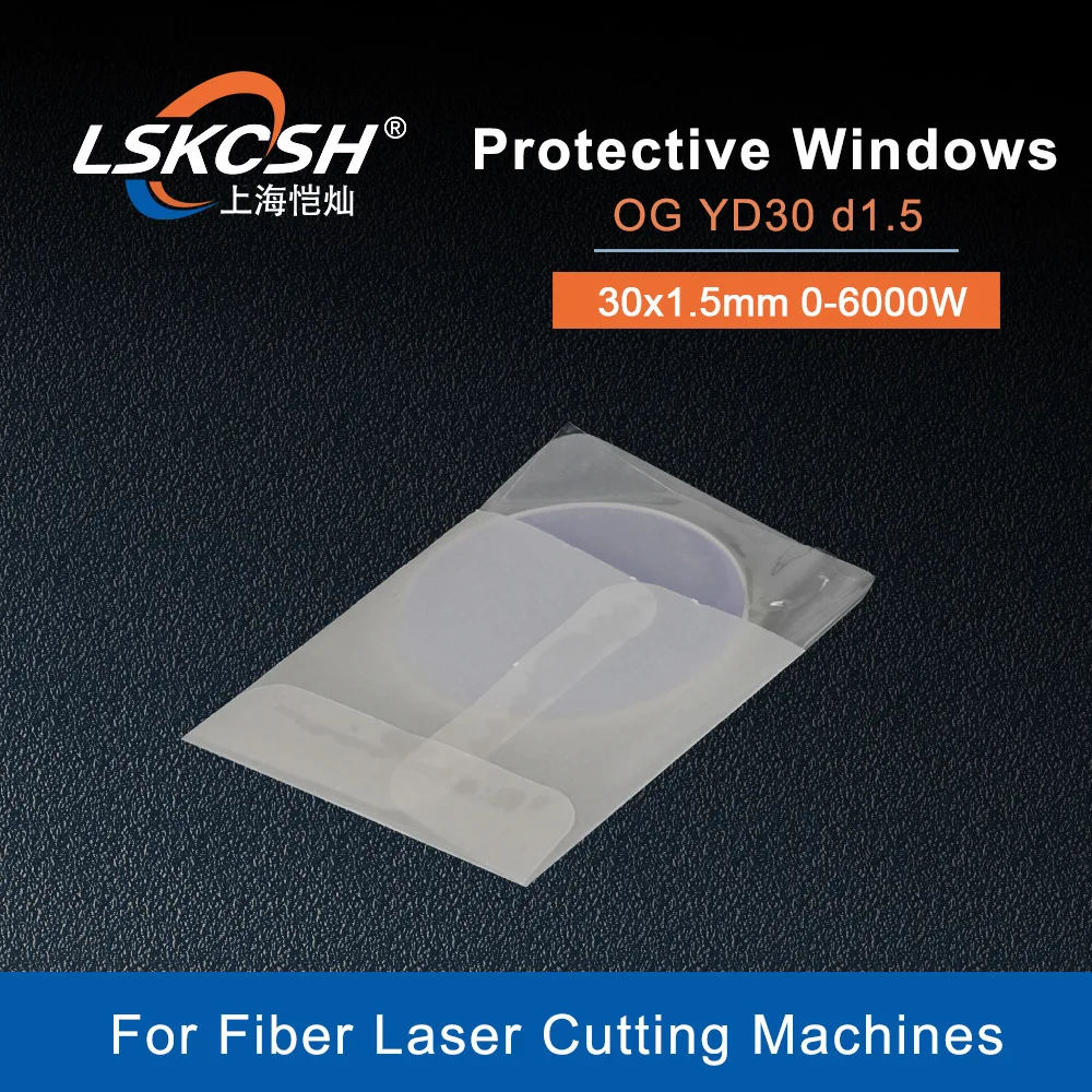 

LSKCSH 20Pcs/lot Laser Protection Mirrors OG D30 d1.5 protective windows Lens P0253-1034-00001 6000W For Fiber Laser Cutting