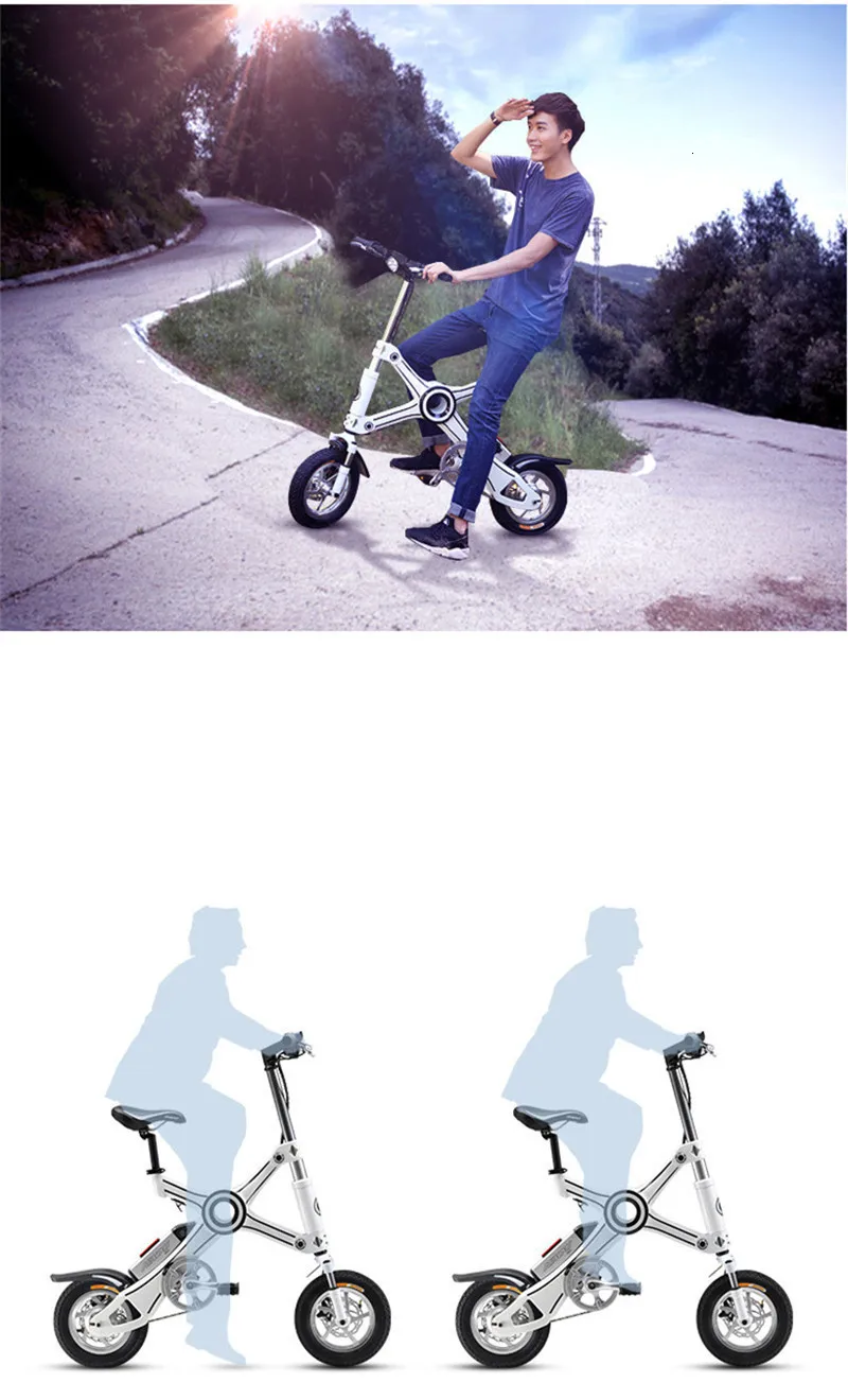 Adult Electric Bicycle Askmy x3 Two Wheels Electric Bicycle 250W 36V Portable Electric Bike With Bluetooth Control (12)