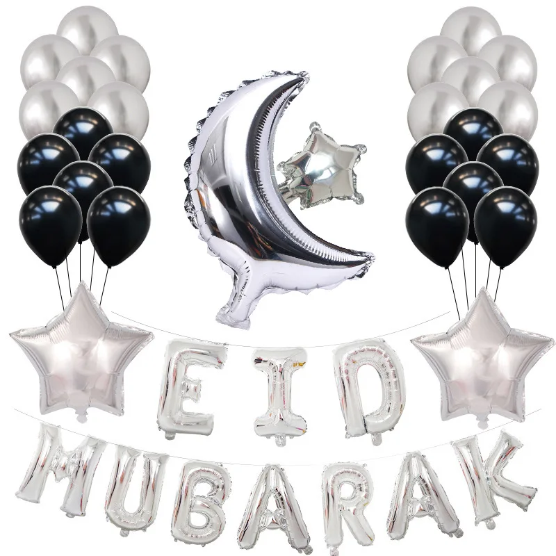 Стиль Allah мусульманский Малый Bairam воздушный шар Mubarak 16 cun yin Цвет Малый баирам шар в форме буквы