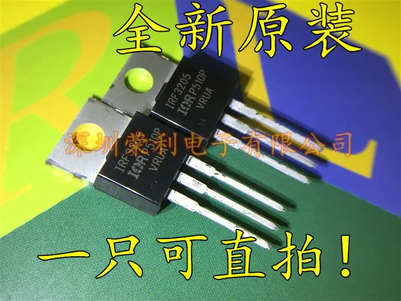 10 шт в упаковке, новая IRF3205PBF 55 V/110A IRF3205