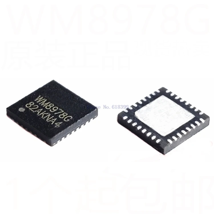 

Wm8978 Interface - Codec Str W Spkr 32-Pin Ic Chip Wm8978gefl/Rv