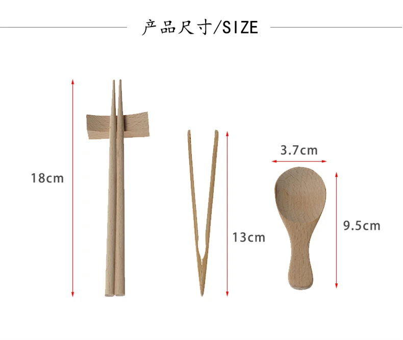 O1CN011ByS0H5Pa4U6VTN_!!36560014