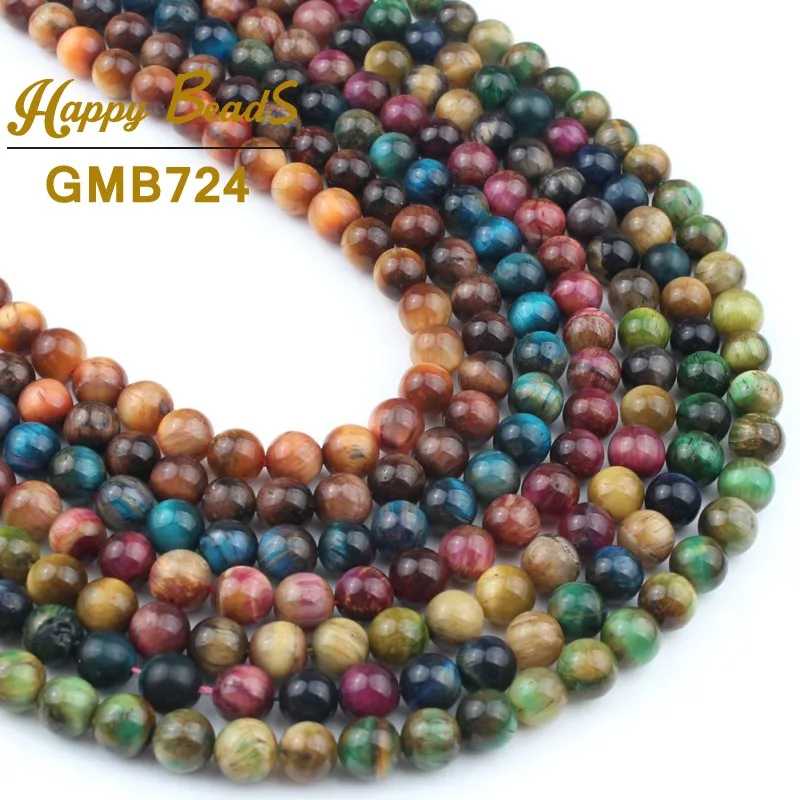 

8MM Natural Gem Multicolor Tiger Eye Stone Beads Round Loose Spacer Beads For Jewelry Making DIY Charm Bracelet Accessories 15"