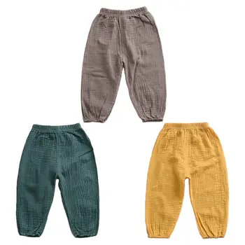 

Child Anti-mosquito Long Pants Solid Color Cotton Loose Trouser Infant Bloomer P31B