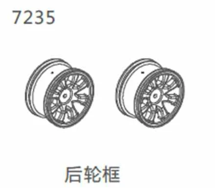 

ZD racing #10421-S 9102 rear wheel accessories group 7235