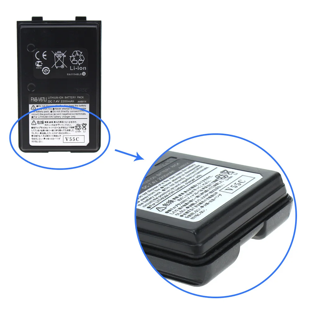 2200 мА/ч, Батарея для YAESU FT60 FT60R FT60R VX110 VX120 VX146 VX150 VX160