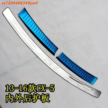 

REAR OUTER BUMPER PROTECTOR TRIM DOOR SILL SCUFF COVER PLATE ACCESSORIES Fit For Mazda CX-5 CX5 2013 2014 2015 2016 Car Styling