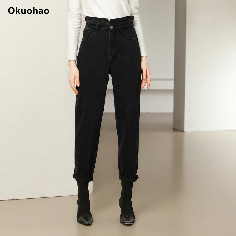 loose black jeans womens