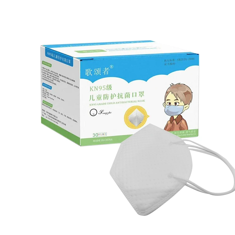 

1 Box Contains 30 Masks PM2.5 Mouth Face Mask Mouth Mask Anti Haze Dust Washable Reusable Dustproof Mouth-Muffle Mask (Adul