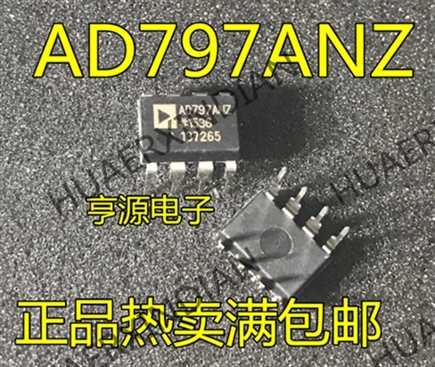 5 шт. AD797 AD797AN AD797ANZ в