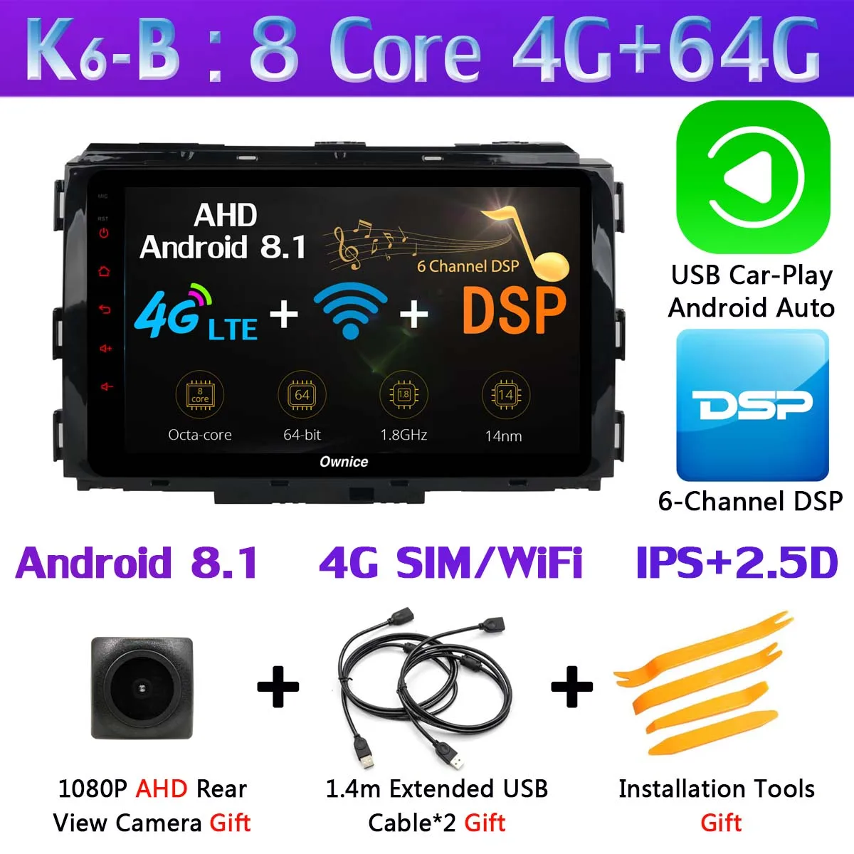 K6-B-CarPlay 360 ° панорамный Android 9,0 4+ 64G gps радио CarPlay SPDIF DSP автомобильный мультимедийный плеер для Kia Carnival - Цвет: K6-B-CarPlay