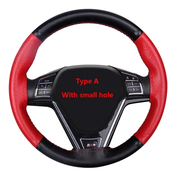 

DIY Car Steering Wheel Braid Cowhide Colorful Splicing Sports Style Genuine Leather Steering Wheel Cover
