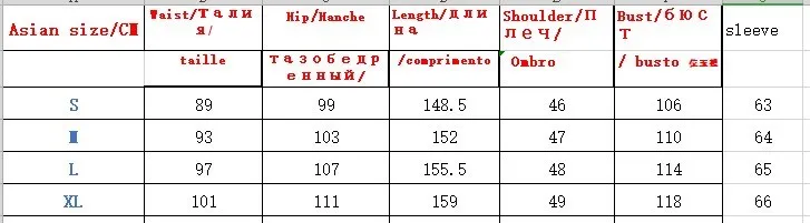Мужские и женские комбинезоны с длинными рукавами, весенне-осенний комбинезон для влюбленных женщин, мужчин, хип-хоп, брюки карго, костюм для мужчин, цельный комбинезон, ремень