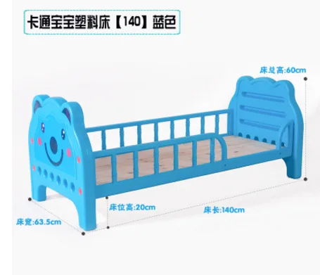 Картонная двойная детская кровать для детского сада кровать для сна детская кроватка пластиковая детская кровать для выхода качественная ограждение простыня двойная кровать производитель - Цвет: Небесно-голубой