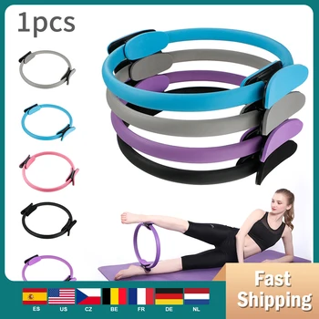 

Professional Yoga Circle Ring Kit Pilates Sport Magic Ring Women Fitness Kinetic Resistance Circle Gym Workout Pilate Accessorie