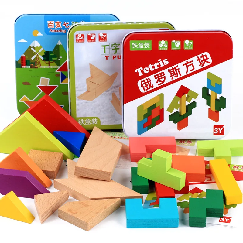 

Puzzles Tin Box packing Wooden toys T+Puzzle/Tetris/Jigsaw Puzzle 3set children Toy Teaching Resources educational Kids toy gift