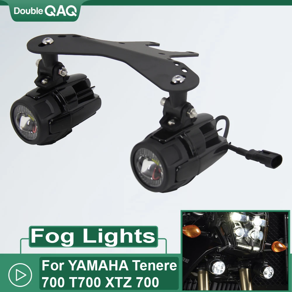 2019 2020 мотоциклетные Противотуманные фары для YAMAHA Tenere 700 T700 XTZ вспомогательный