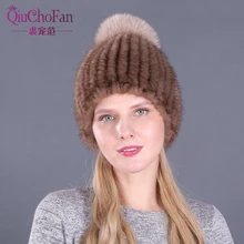 Женская шапка из натурального меха норки, новые брендовые утепленные женские меховые шапки, женские зимние вязаные шапочки с мехом норки, помпоны из лисьего меха