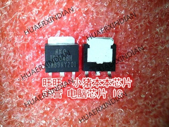 Brand new original TD304BH TD3048H TO304BH TO-252 High Quality | Обустройство дома