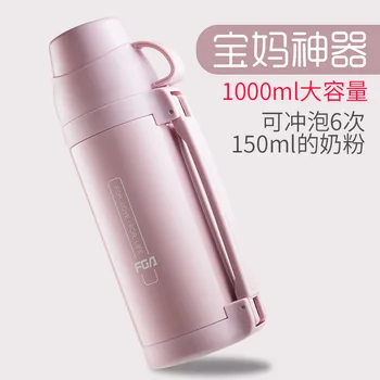 

1l Water Bottle Stainless Steel Pink Insulated Large Reusable Water Bottle Pump Travel Drink Botella Agua Hydro Flask XX60WB