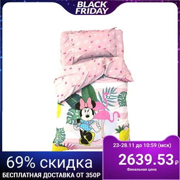 

Children's bed linen 1.5 JV "Spring Palms", Minnie mouse, 143*215 cm, 150*214 cm, 50*70 cm -1 piece, poplin