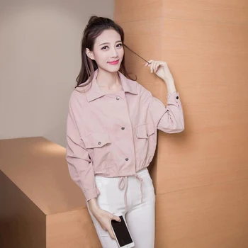 

Autumn Winter Korean Loose Long Sleeved Short Jacket Women Outerwear Solid Coat