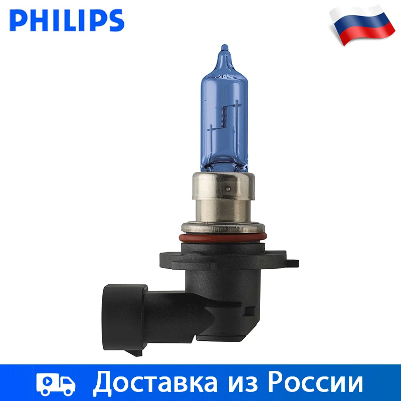 Philips H1 H3 H7 9005 9006 Галоген Дальний свет Ближний свет 12 В 55 Вт 5000K 1шт автомобильные фары