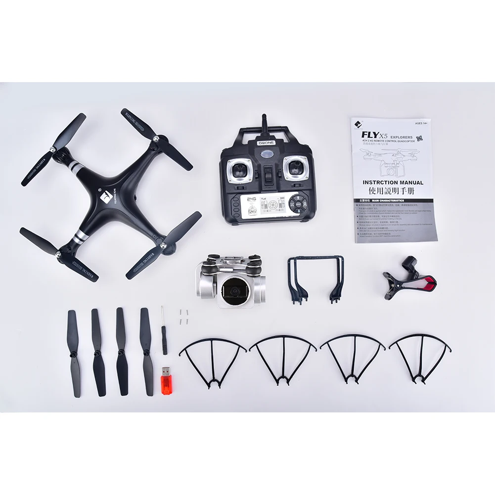 1080P HD камера один ключ возврат игрушки WiFi FPV Live RC Дрон Безголовый режим портативный с светодиодный светильник Квадрокоптер держать подарок для детей