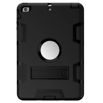 

Shockproof Silica Tablet Case For iPad Mini 1/2/3,Black