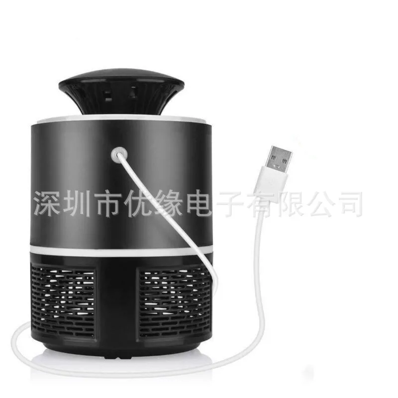 

White/Black And White with Pattern 2018 New Style Mosquito Killing Lamp LED Photocatalyst Suction Type USB Mosquito Killers