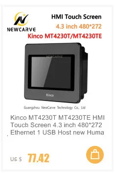 Samkoon EA-043A HMI Сенсорный экран 4,3 дюйма и F3U серии ПЛК промышленная плата управления с DB9 линия связи Newcarve