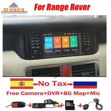 Autoradio Android 10, DVD, Navigation GPS, Wifi, 3G, Bluetooth, RDS, USB, commandes au volant, pour Range Rover 2002 – 2005