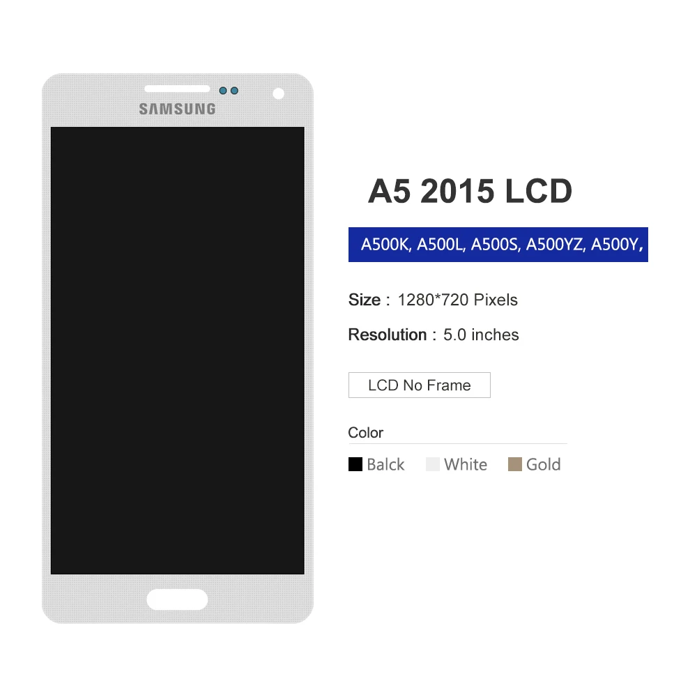 -三星A500-TFT主图3