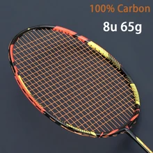 Ultraleve 8u 65g carbono profissional raquete de badminton cordas strung saco multicolorido z velocidade força raket rqueta padel 22-30lbs(China)