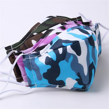 

Unisex Mask Reusable Mask PM2.5 Filter Resist Particles Handsome Camouflage Printed Cotton Face Mask