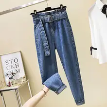 Модные джинсы с высокой талией женские осенние винтажные шаровары джинсы плюс размер Джинсы бойфренда для женщин джинсовые синие брюки r1880