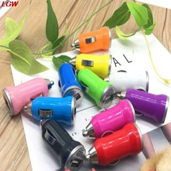 

EDIY car charger bullet mobile phone tablet charger single usb jack Cigarette socket cigarette lighter fast car charger Freegift