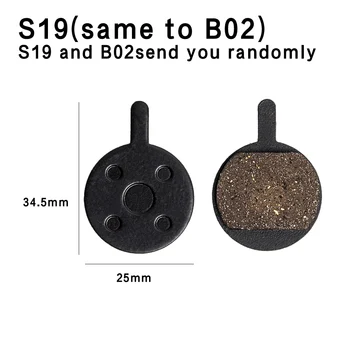 

1 pair bicycle disc brake pads for Promax DSK400 DSK700 DSK810 DSK601J & XNINE for passing TUV and AOV TEST