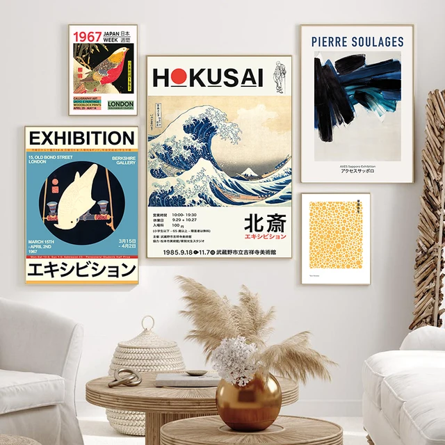 Japanese Canvas Print Yayoi Kusama, Katsushika Hokusai Unique Exhibition Poster Travel Japan Painting Wall Pictures Home Decor