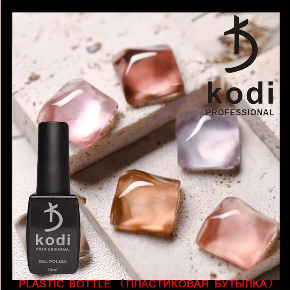 Полупрозрачное гелевое покрытие KODI 12 мл телесного цвета | Красота и здоровье