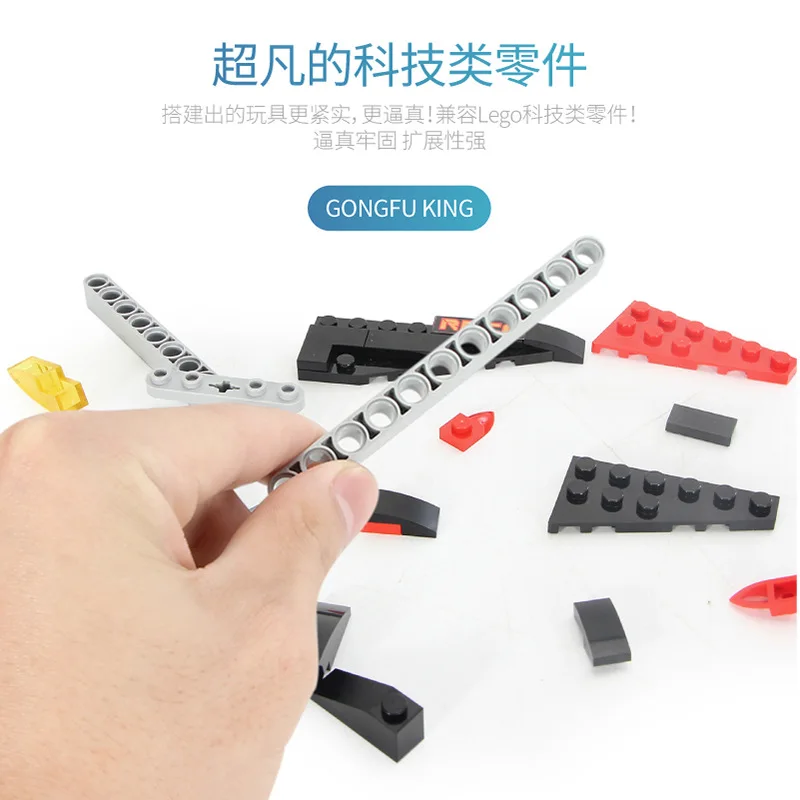 

Remote Control Electric Building Blocks Children Parent And Child Educational Plastic Assembled Dinosaur Building Blocks DIY Ear