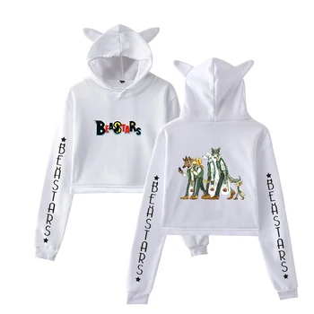 

hip hop Animal Rhapsody hoodie women Kawaii cat hoodies for girls ladies Fashion Pullover Short hoodies Sweatshirt
