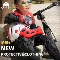Mtp2019 Детский велосипедный наколенник и налокотник, защитная одежда для балансировки автомобиля, детский балансировочный велосипед для