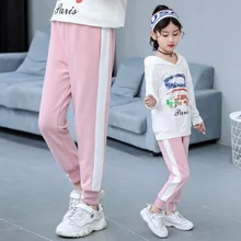 Штаны для девочек г. Новая стильная весенняя одежда Спортивные штаны повседневные штаны в Корейском стиле для больших мальчиков детские весенне-осенние штаны в западном стиле