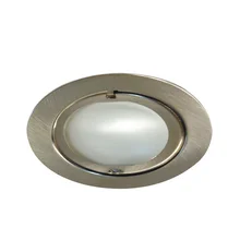 98407 Светильник мебельный Клип-Клап, 1x20W