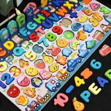 Jouets Montessori pour bébés, Alphabet numérique fruits, Figure de circulation des animaux, Puzzle assorti, planche en bois pour enfants d'âge préscolaire, cadeau de pêche
