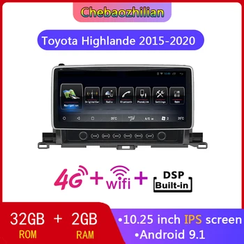 

10.25inch IPS screen Android 9.1 Car GPS Navigation For Toyota Highlande 2015-2020 multimedia player Radio WIFI Bluetooth DSP