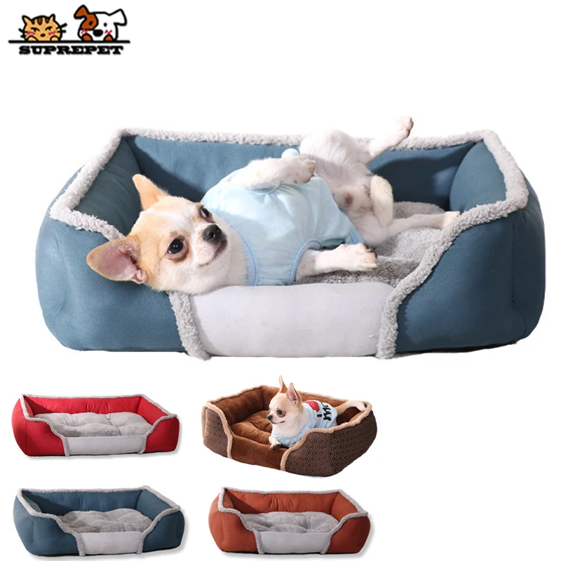 Лежанка для больших и маленьких собак SUPREPET мягкий спальный мешок домашних